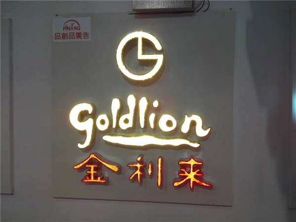 昆明广告公司