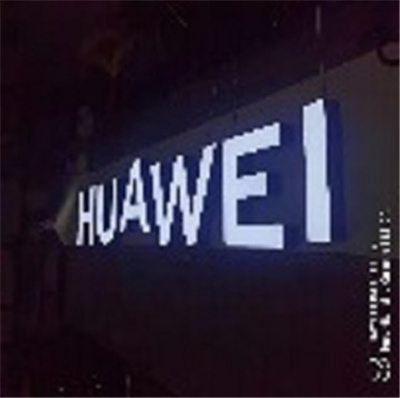 昆明发光字